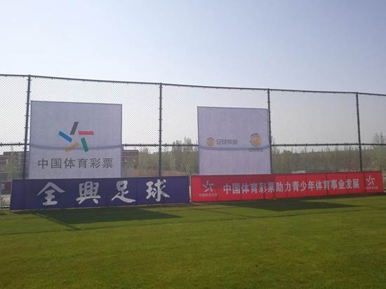 微信图片_201804251644162