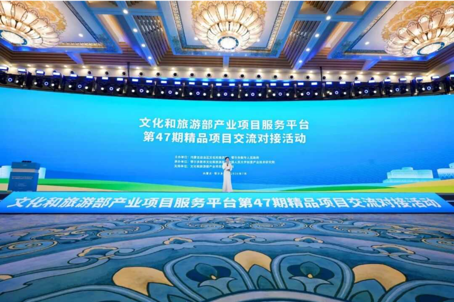 屏幕截图 2026-07-13 091516