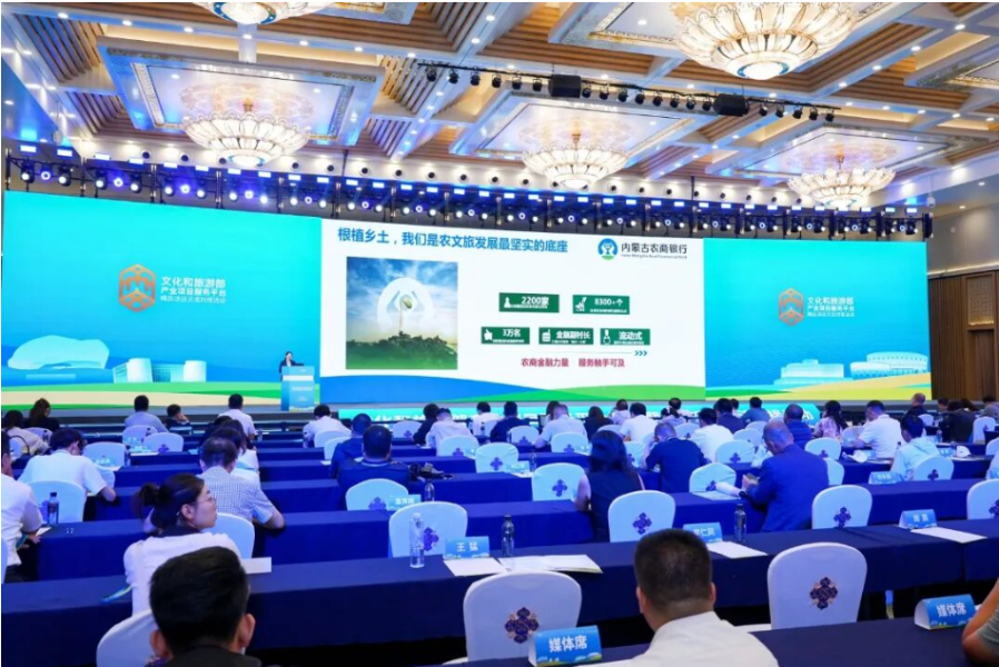 屏幕截图 2026-07-13 091919