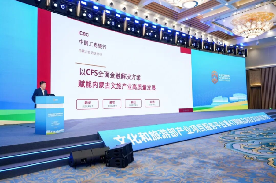 屏幕截图 2026-07-13 092034
