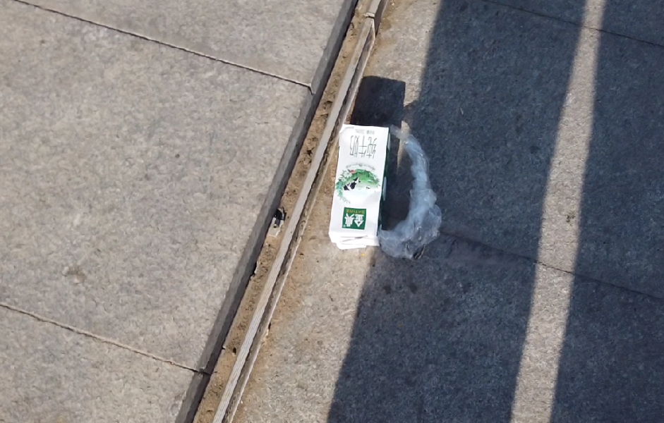 微信图片_20210406175129