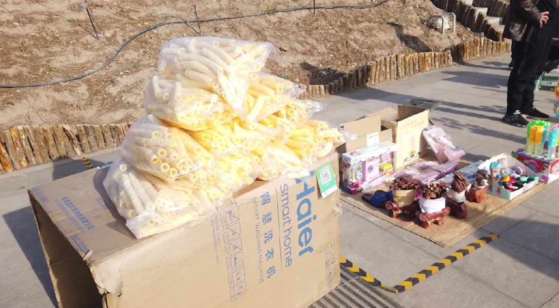 微信图片_20210406175136