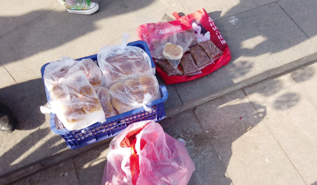 微信图片_20210406175154