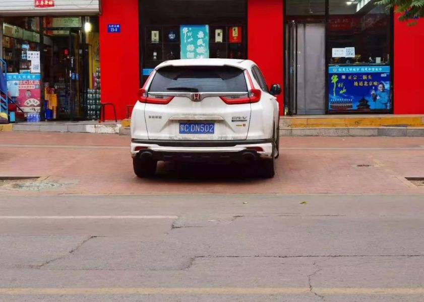 微信图片_20210820092821