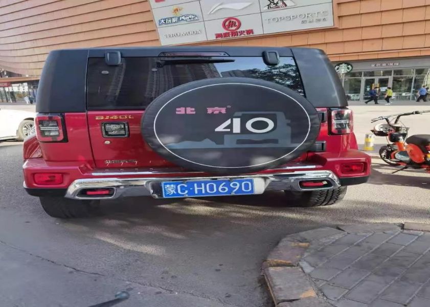 微信图片_20210820092816