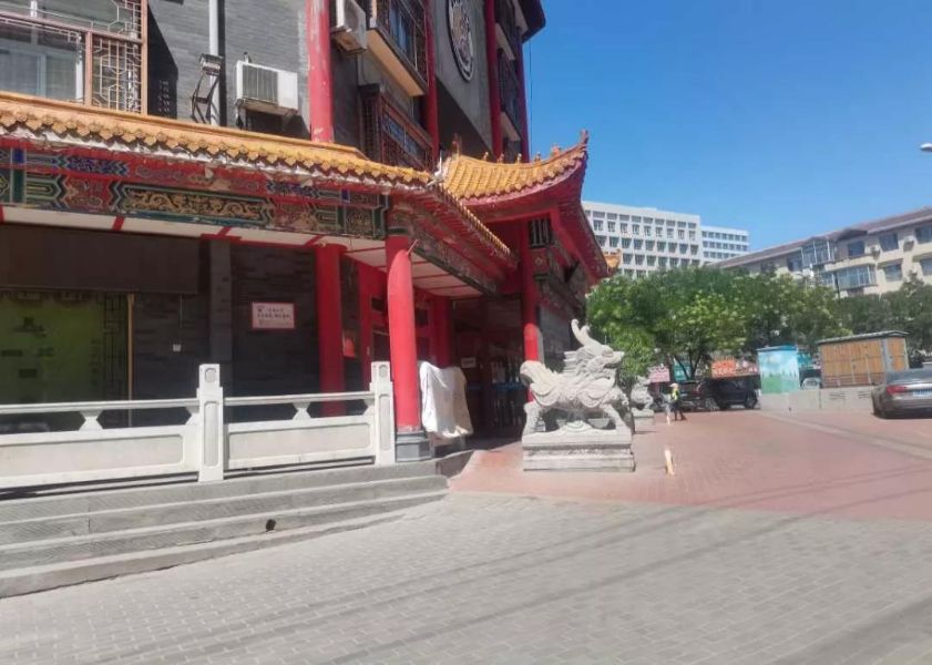 微信图片_20210820101438