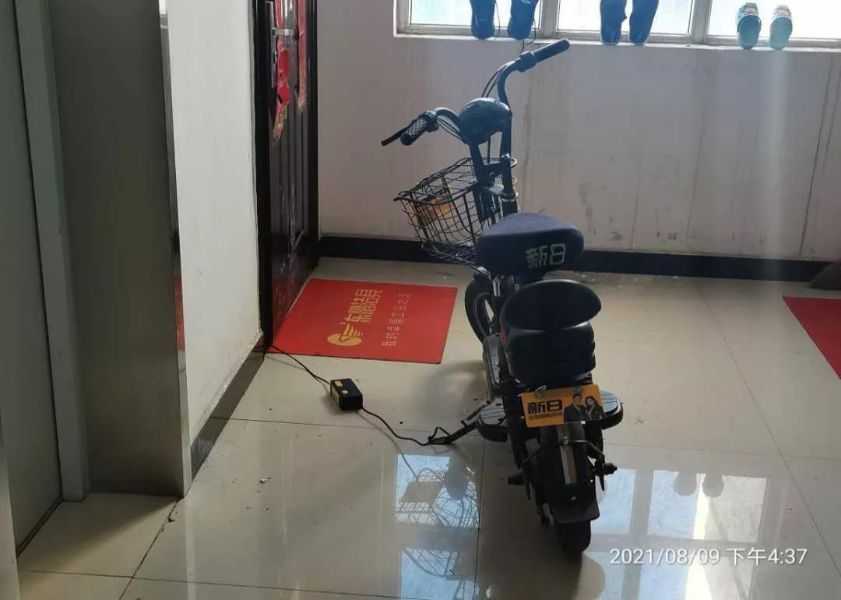 微信图片_20210820101933