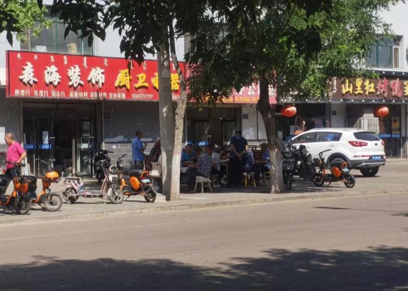 微信图片_20210820101941