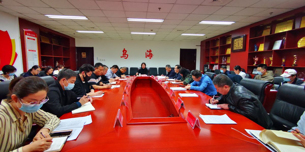 微信图片_20220401100708