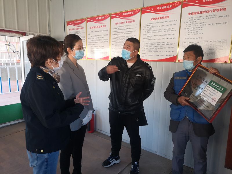 微信图片_20220401100659