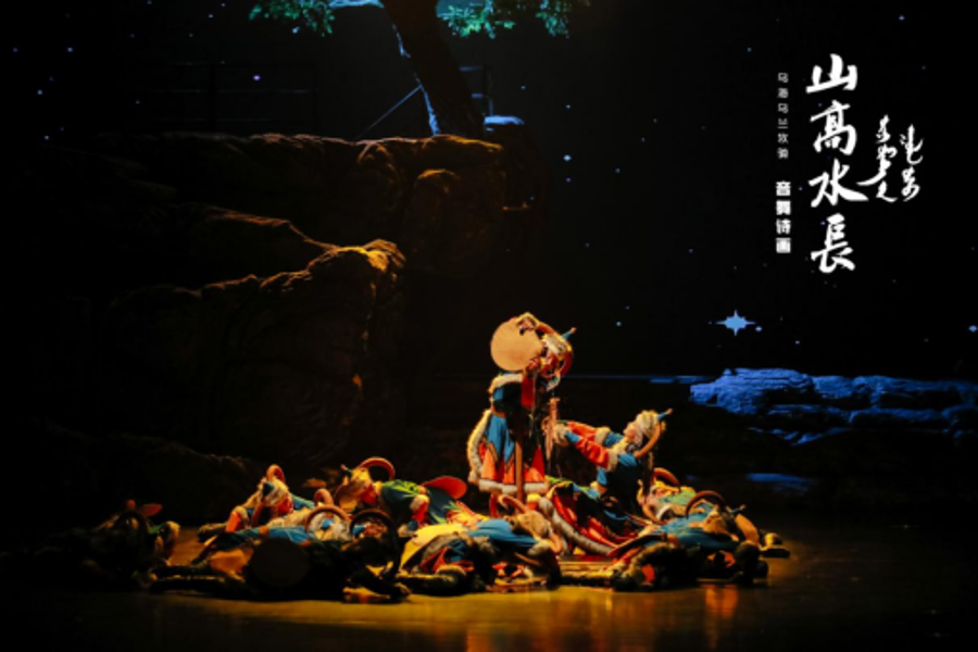 W020221026643791339967 W020221026643791339967