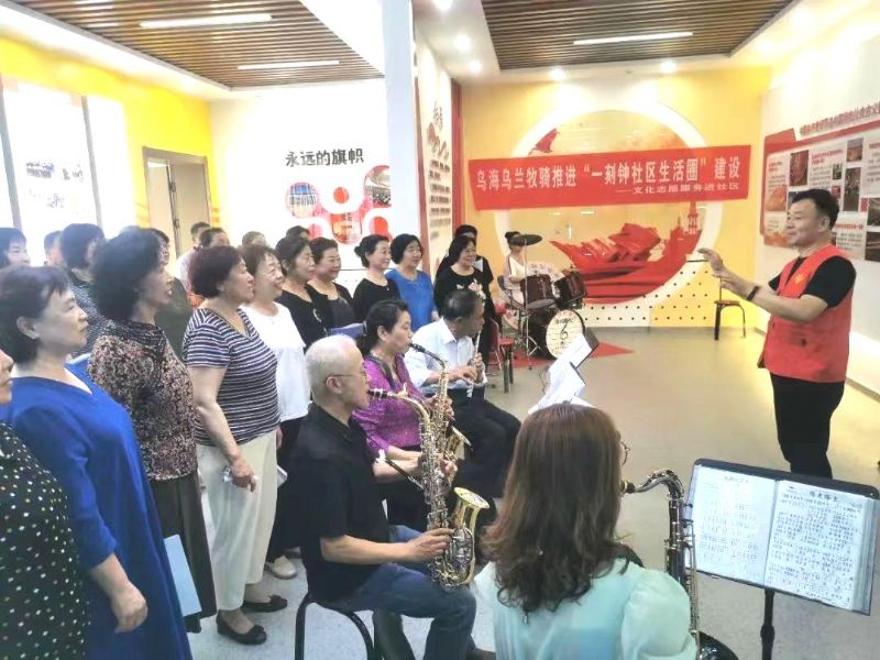 W020221026643791392095 W020221026643791392095