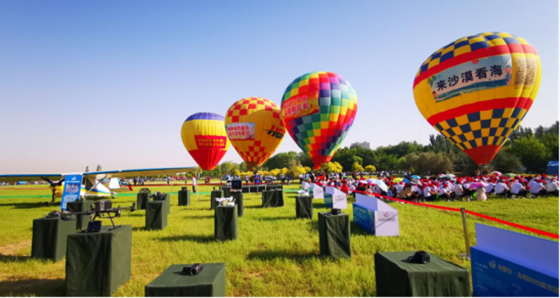 W020221026643791370875 W020221026643791370875