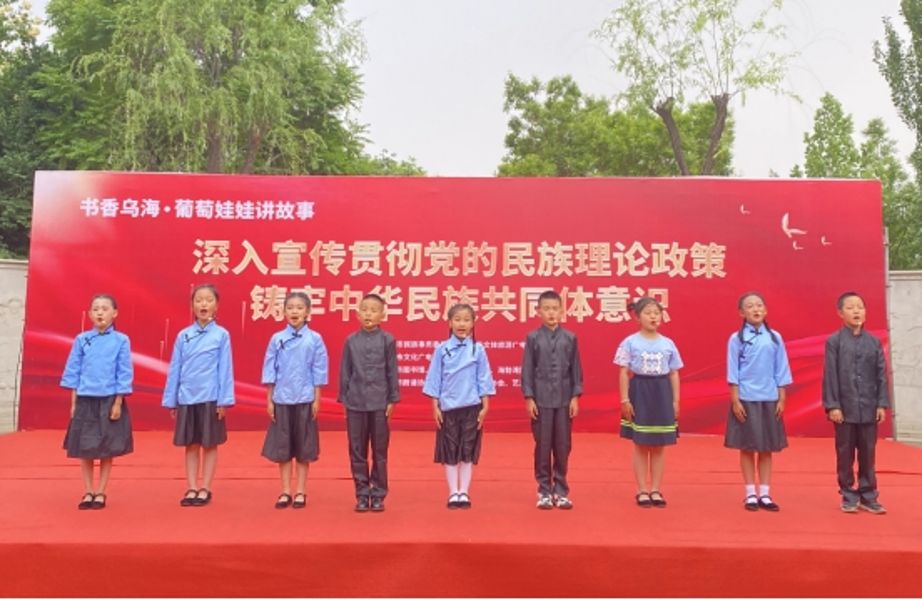 W020221026643791399173 W020221026643791399173