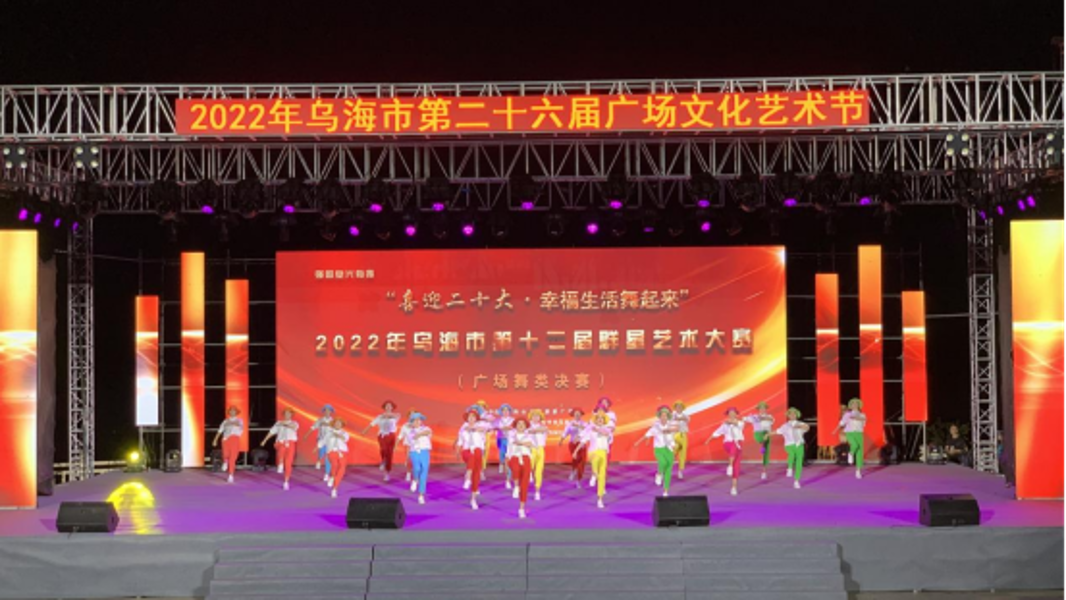 W020221026643791402429 W020221026643791402429