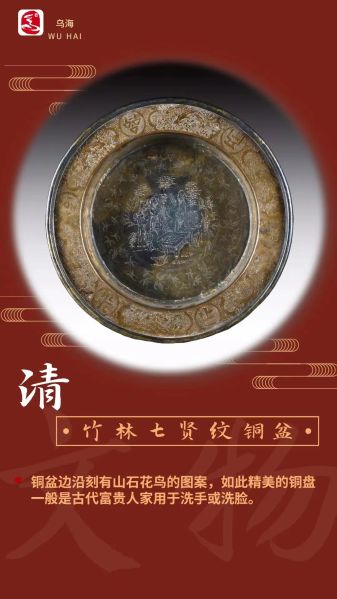 W020221026643791453095 W020221026643791453095