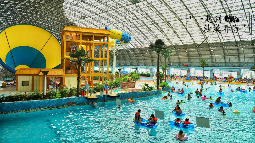 一起到沙漠看海DAY3 (2) 一起到沙漠看海DAY3 (2)