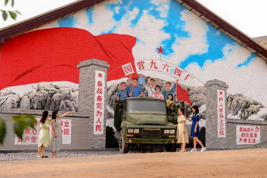 微信图片_20230404171733 微信图片_20230404171733