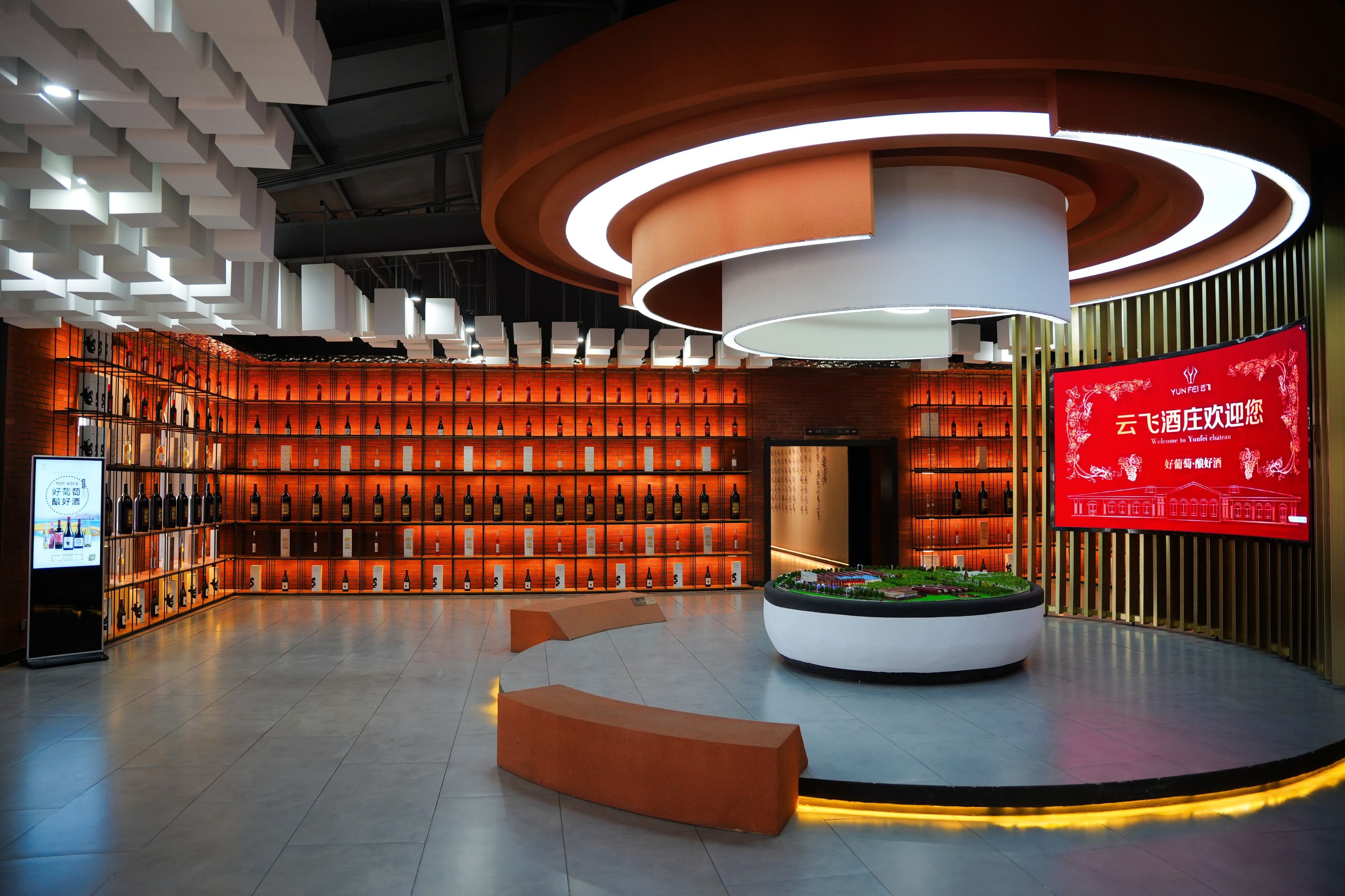 WZ_01350-opq3221269825