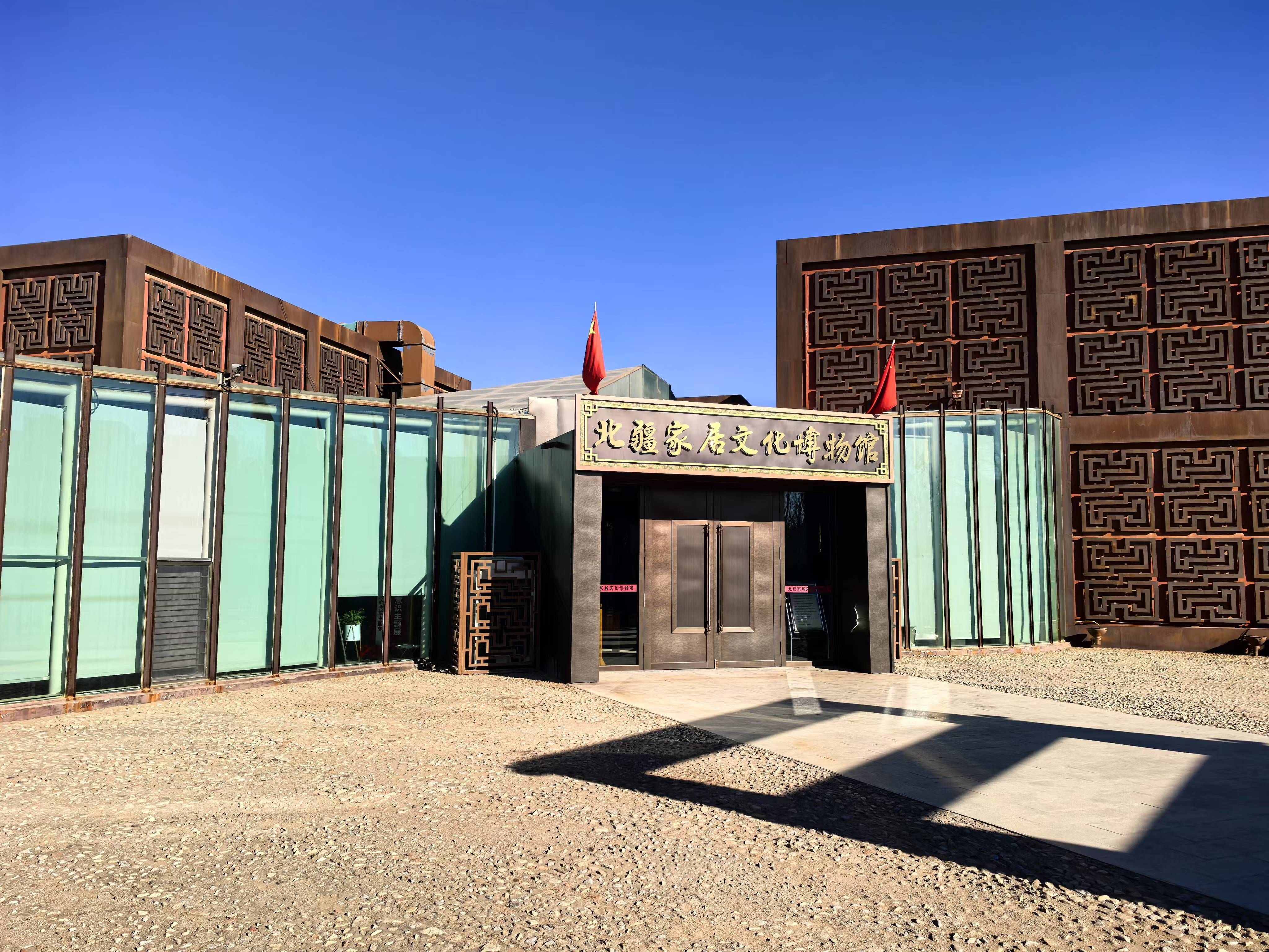 微信图片_20250207171457