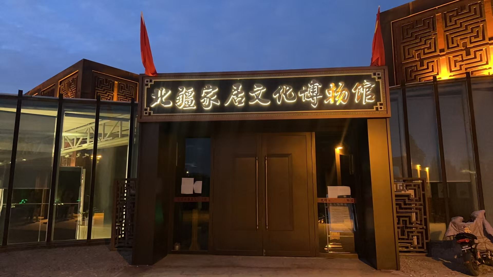 微信图片_20250207171502