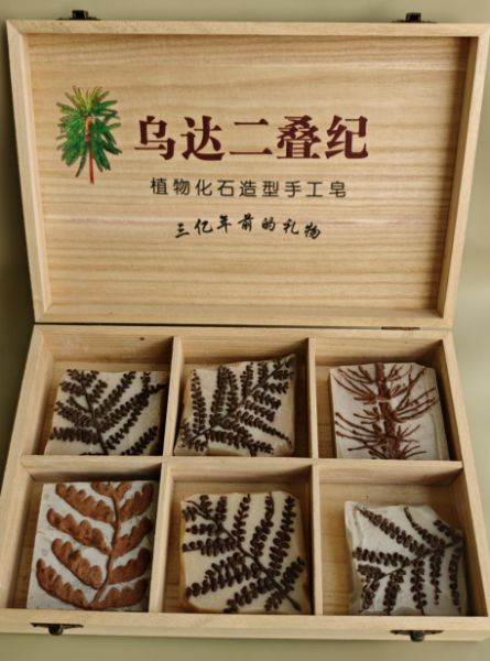 屏幕截图 2026-07-14 170456