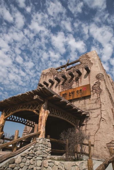 微信图片_20211103104518