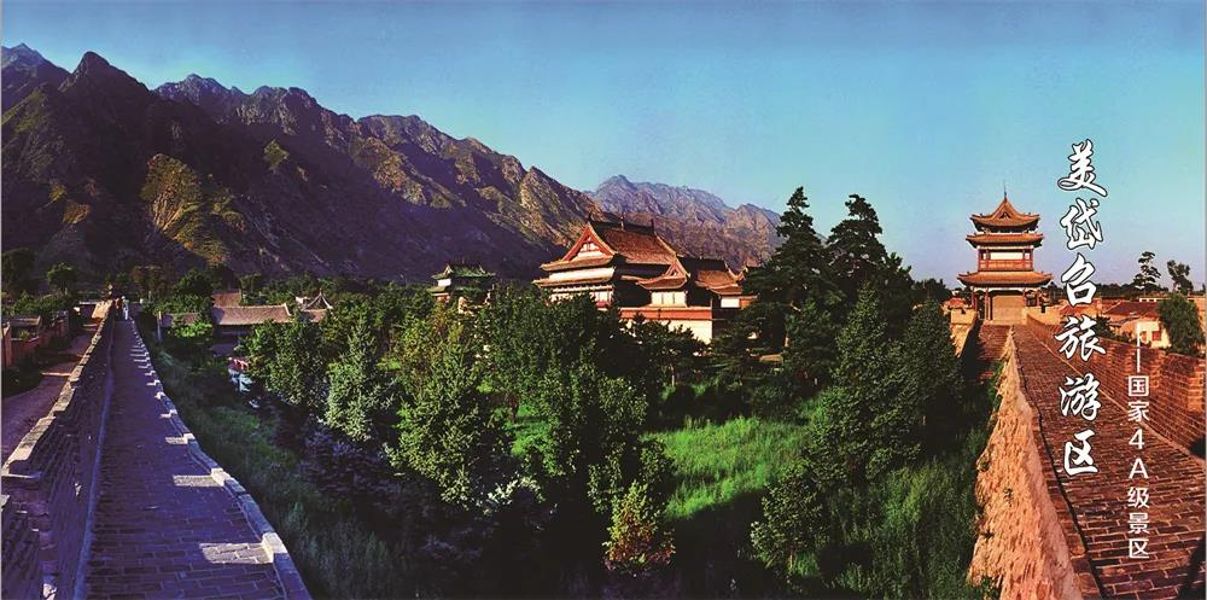 微信图片_20211103104521