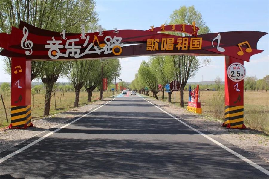 微信图片_20211103105216