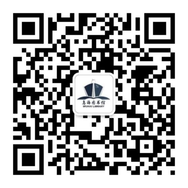 微信图片_20200304104628