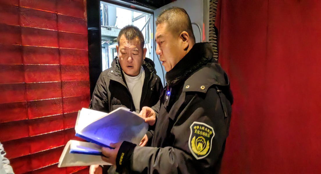 图片2