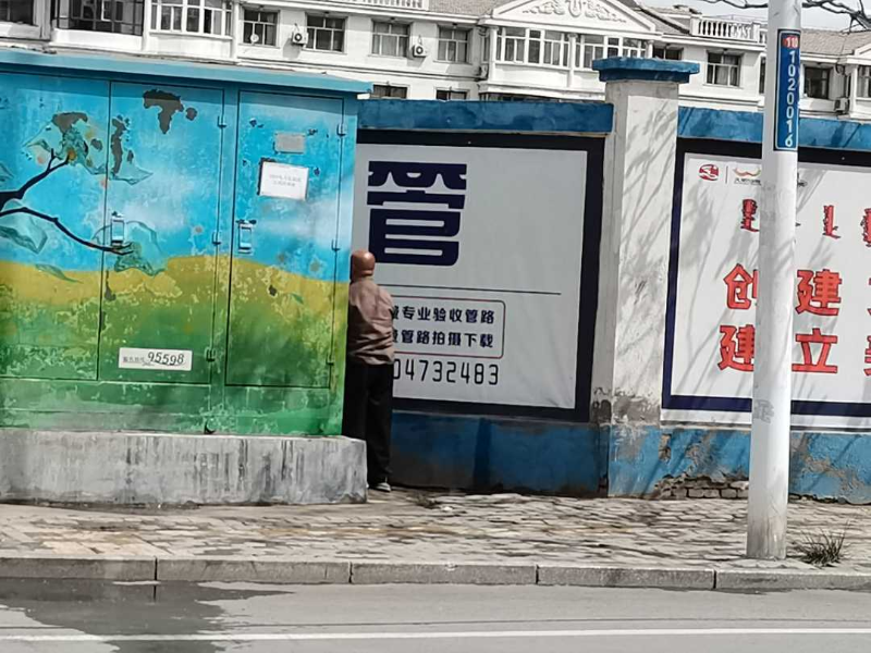 微信图片_20210512155359