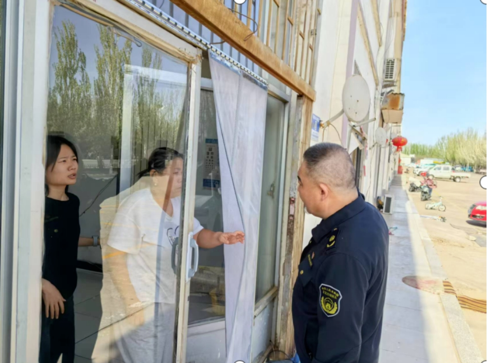 微信截图_20250604175912 微信截图_20250604175912