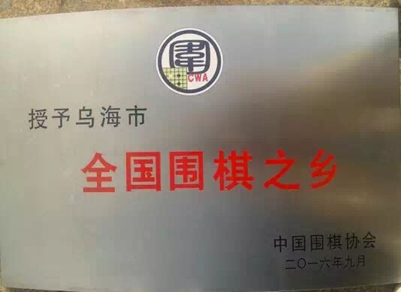 微信图片_20201118180856