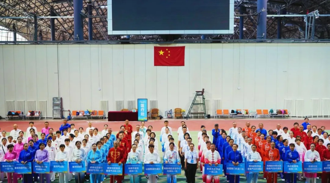 屏幕截图 2026-07-14 173008 屏幕截图 2026-07-14 173008