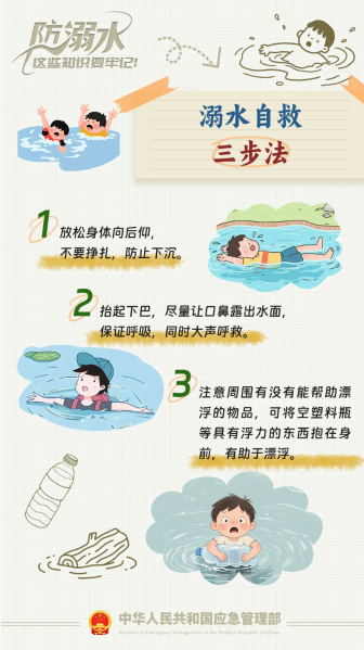 屏幕截图 2026-07-14 171718