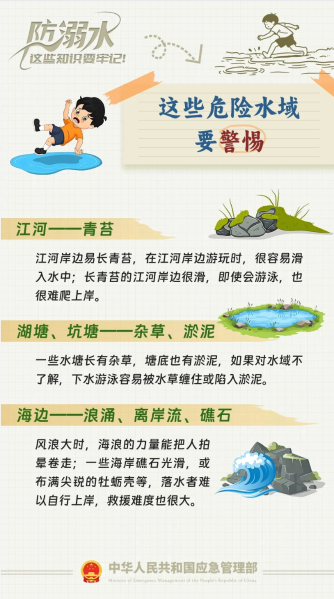 屏幕截图 2026-07-14 171818